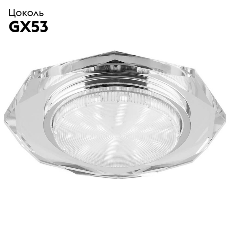 Встраиваемый светодиодный светильник Feron DL4020-2 20148 в Санкт-Петербурге