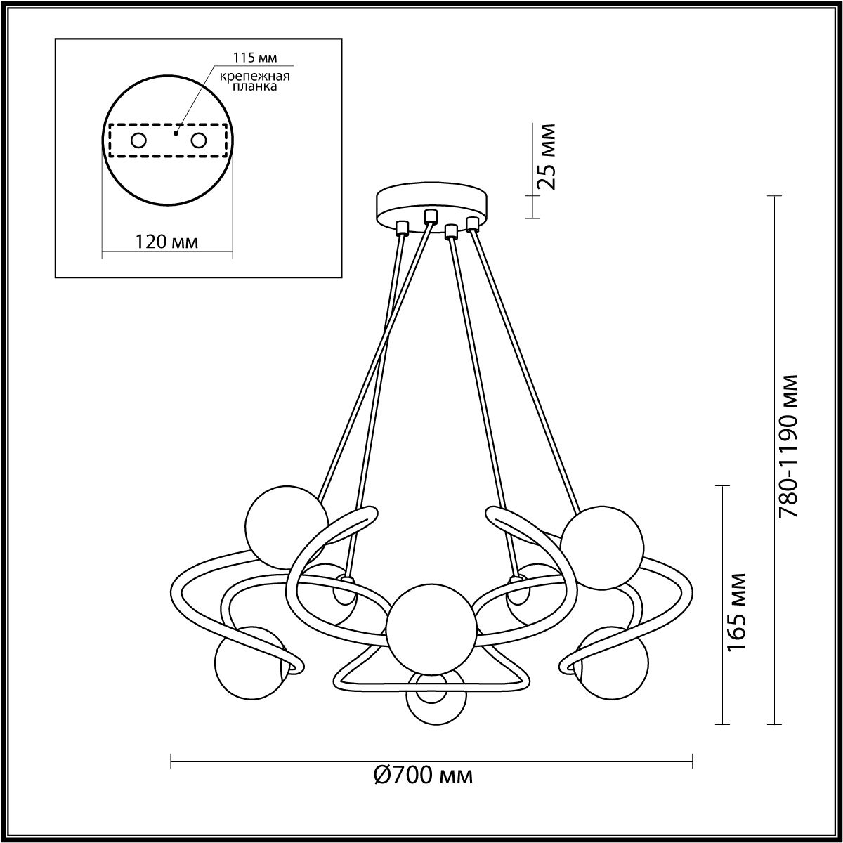 Подвесная люстра Odeon Light SLOTA 4806/8 в Санкт-Петербурге