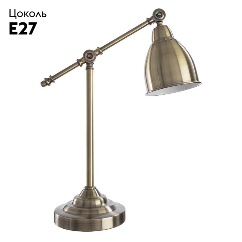 Настольная лампа Arte Lamp 43 A2054LT-1AB в #REGION_NAME_DECLINE_PP#