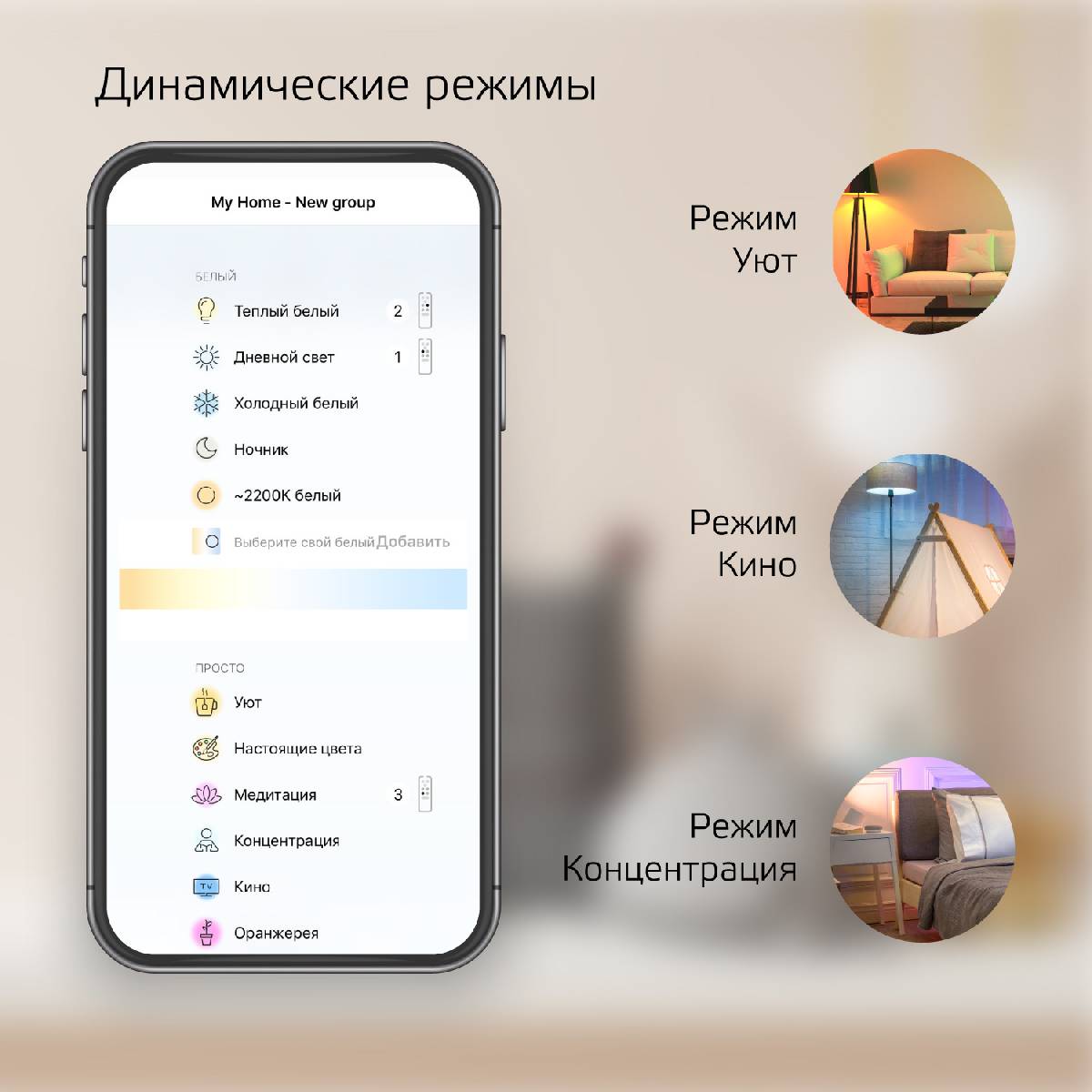 Лампа светодиодная диммируемая филаментная Gauss E14 4,5W 2000-6500K прозрачная 1250112 в Санкт-Петербурге