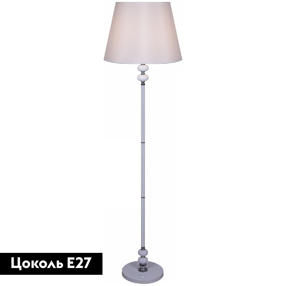 Торшер Reluce 01933-0.6-01 WH в #REGION_NAME_DECLINE_PP#