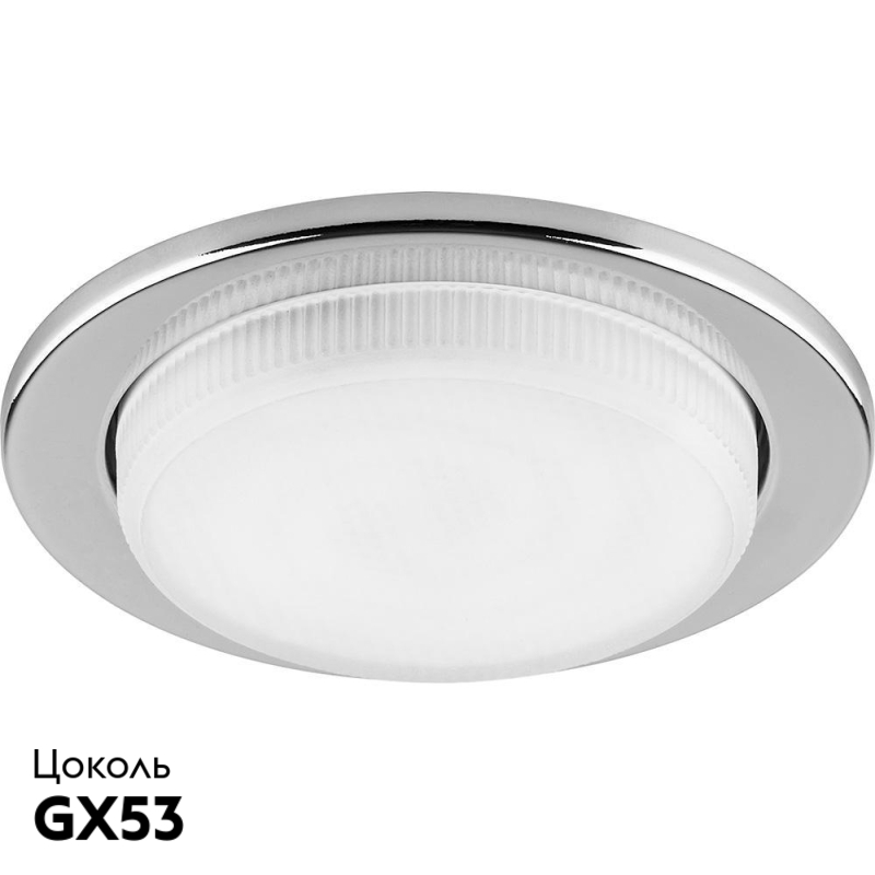 Встраиваемый светодиодный светильник Feron DL53 41206 в #REGION_NAME_DECLINE_PP#