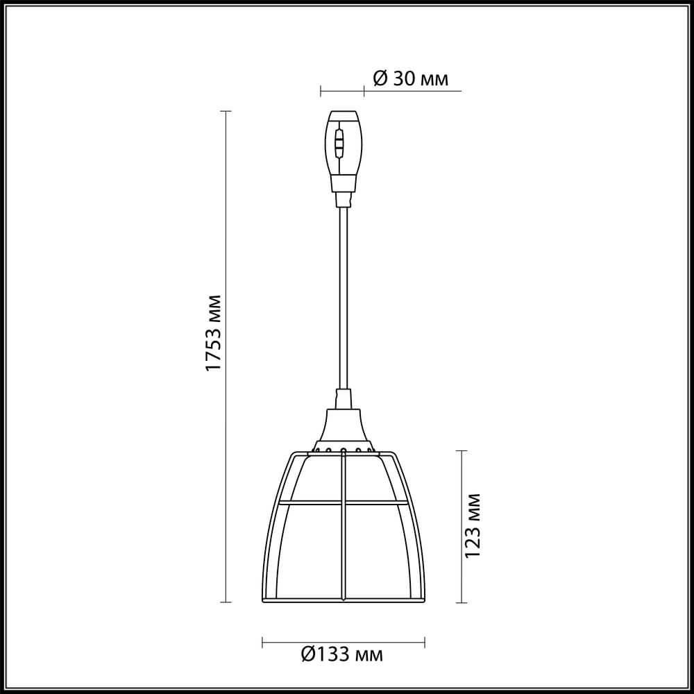 Трековый светильник Odeon Light Lofia 3806/1A в Санкт-Петербурге