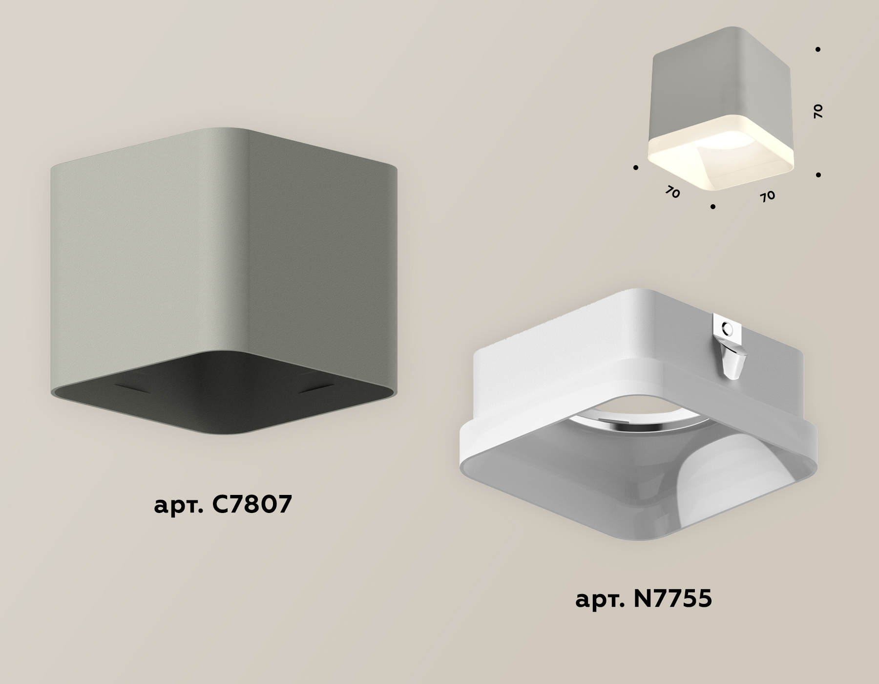 Потолочный светильник Ambrella Light Techno Spot XS7807010 (C7807, N7755) в Санкт-Петербурге