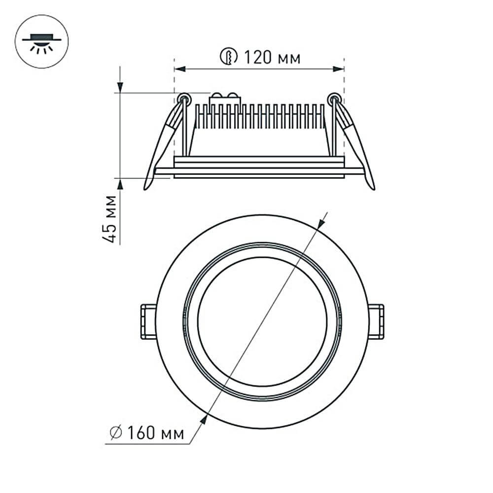 Встраиваемый светодиодный светильник Arlight LT-R160WH 12W Day White 016568 в Санкт-Петербурге