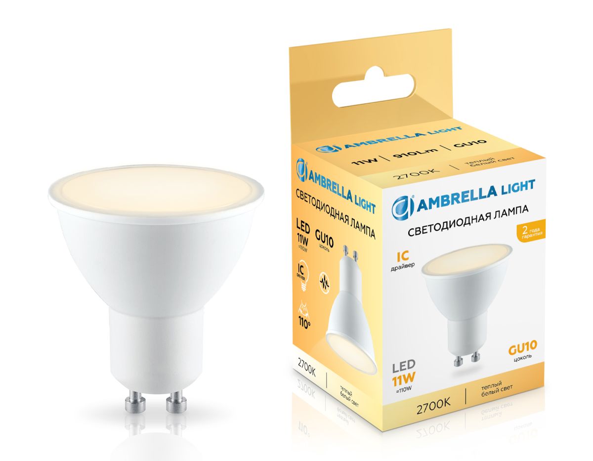 Светодиодная лампа Ambrella Light Bulbing GU10 11W 2700K 181103 в Санкт-Петербурге