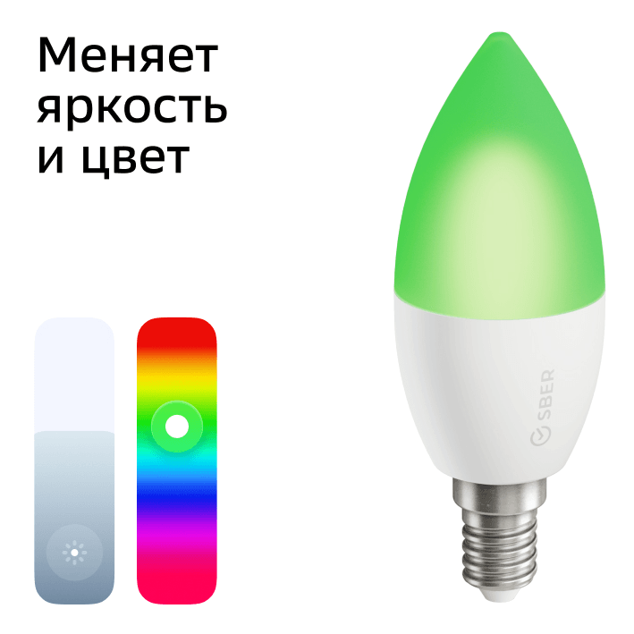 Умная светодиодная лампа Sber E14 5,5W 2700/6500K SBDV-00020 в Санкт-Петербурге