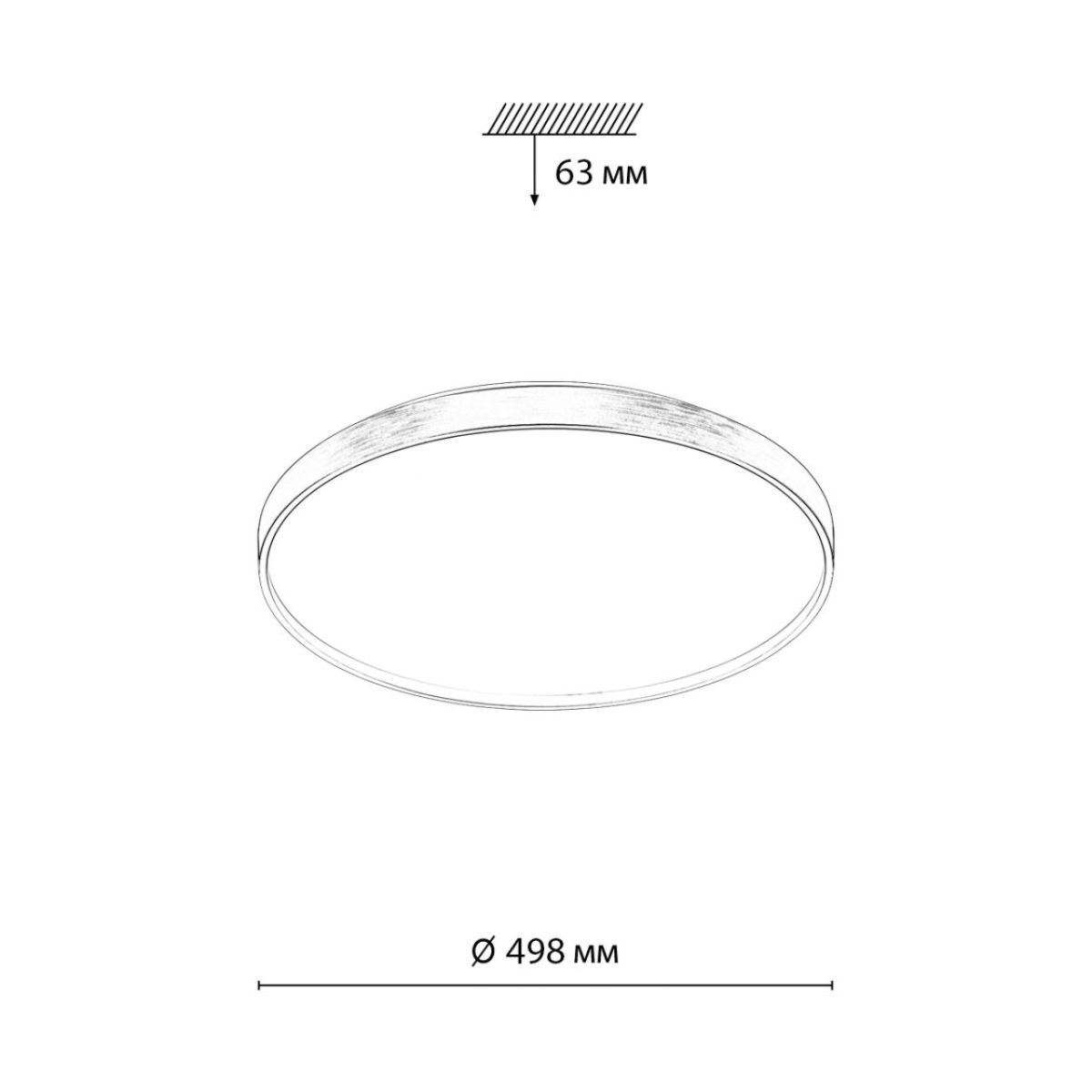 Настенно-потолочный светильник Sonex Tan Gaby 7784/ELN в Санкт-Петербурге
