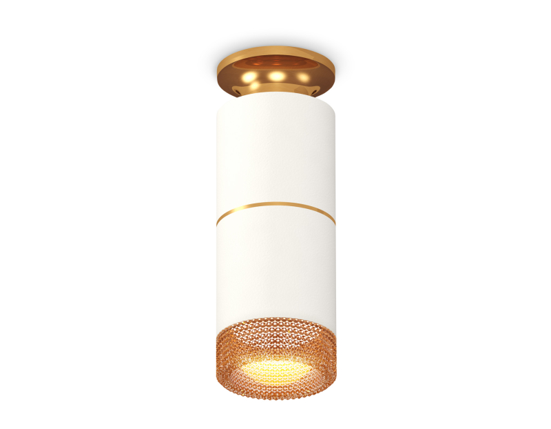Потолочный светильник Ambrella Light Techno Spot XS6301261 (N6905, C6301, A2062, C6301, N6154) в Санкт-Петербурге