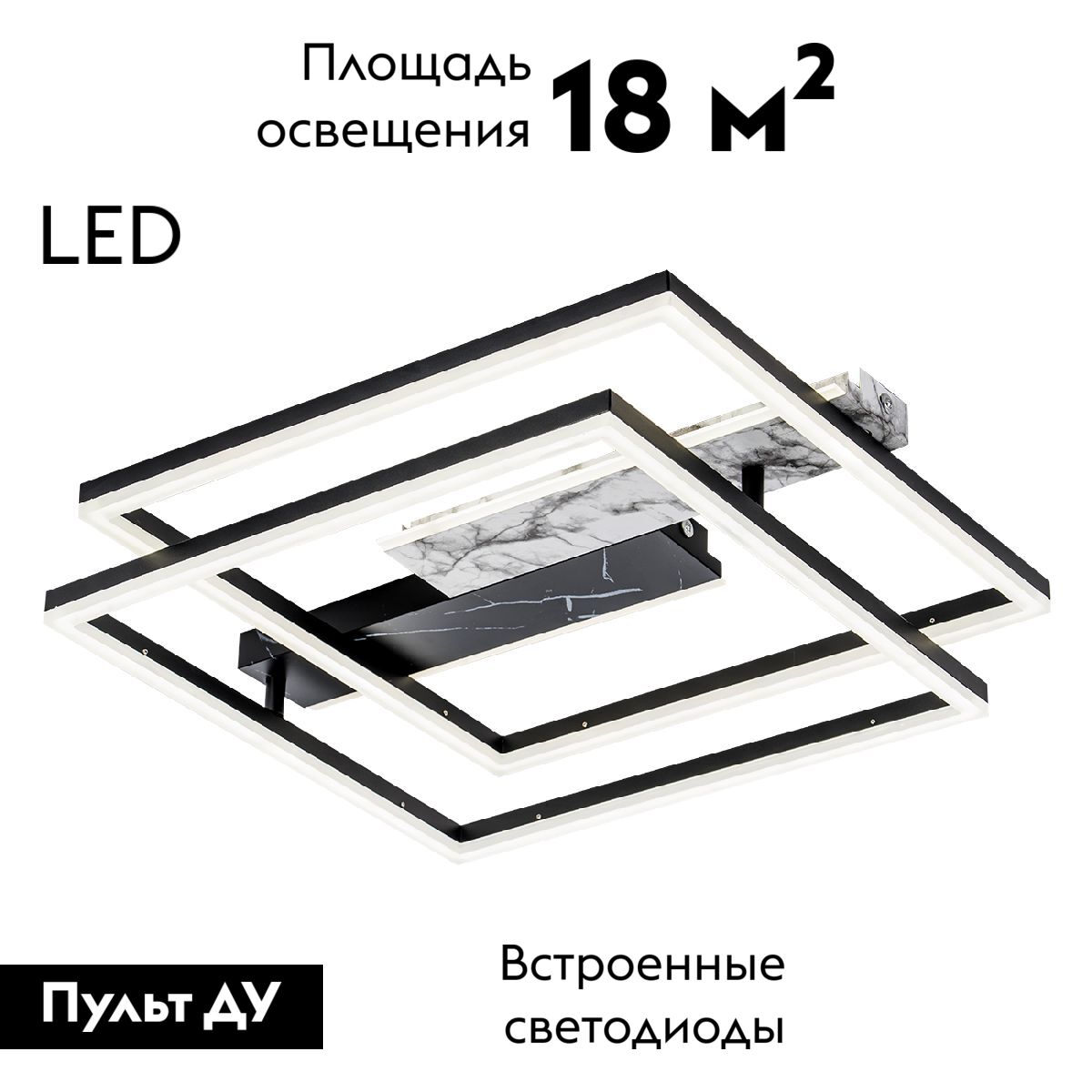 Потолочная люстра Escada Slab 10251/2LED в Санкт-Петербурге