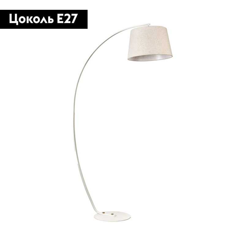 Торшер с абажуром Lussole Sumter LSP-0624 в Санкт-Петербурге