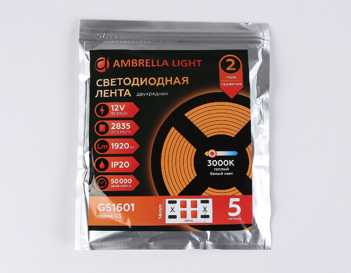 Светодиодная лента двухрядная Ambrella Light LED Strip 12В 2835 19,2Вт/м 3000K 5м IP20 GS1601 в #REGION_NAME_DECLINE_PP#