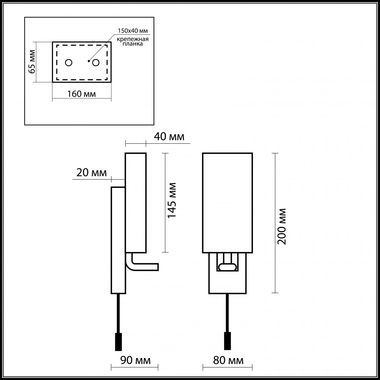 Бра Odeon Light Batto 2148/1W в Санкт-Петербурге