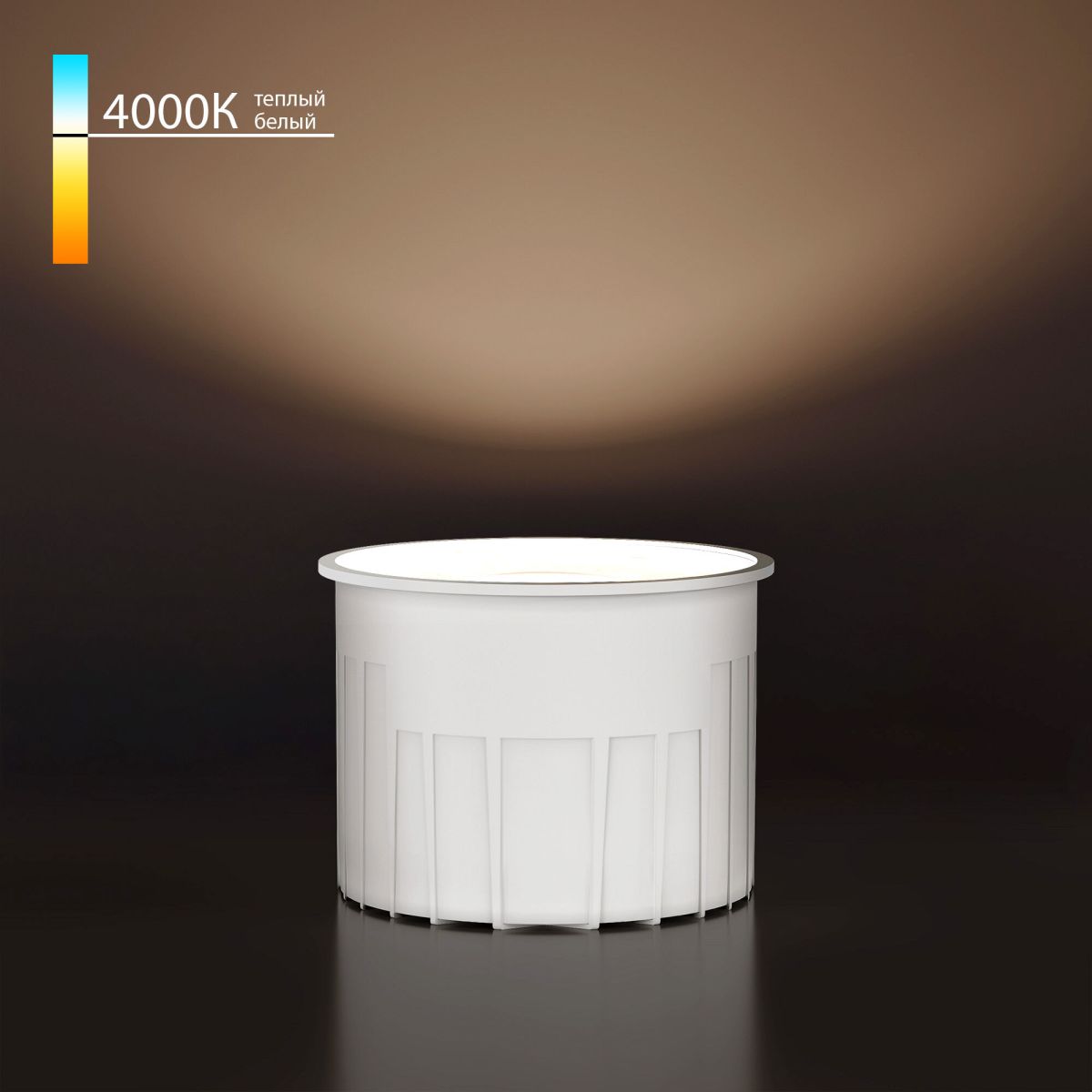 Светодиодный модуль Elektrostandard 9W 4000K BMGU1007 4690389217661 a071308 в Санкт-Петербурге