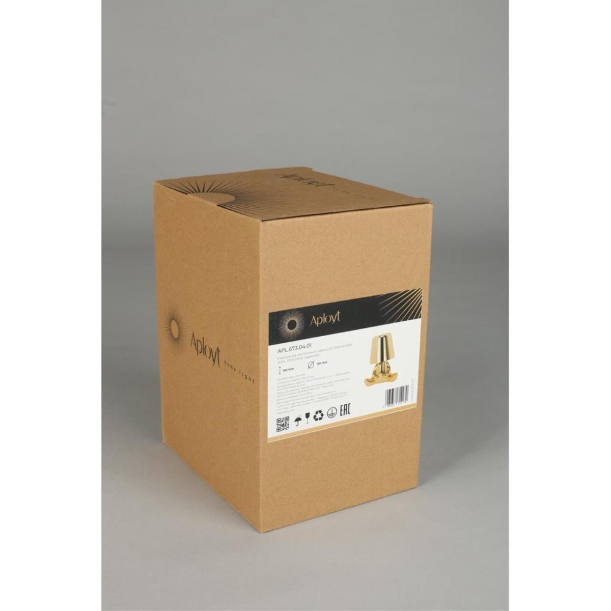 Настольная лампа Aployt Ninon APL.673.04.01 в Санкт-Петербурге