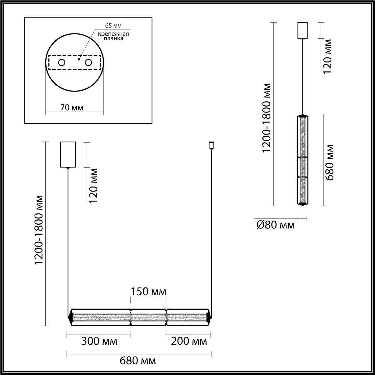 Подвесной светильник Odeon Light Fau 6698/19L в Санкт-Петербурге