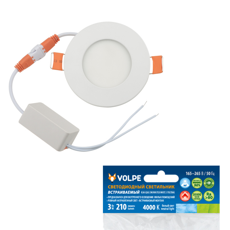 Встраиваемый светодиодный светильник (UL-00003858) Volpe ULM-Q263 3W/NW IP20 White 1 Polybag в #REGION_NAME_DECLINE_PP#