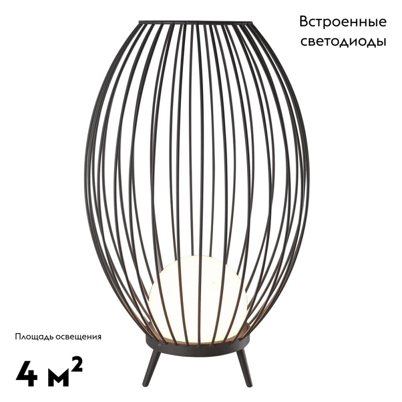 Уличный светодиодный светильник Arlight LGD-Pearl-Boll-H574-12W Warm3000 030005 в Санкт-Петербурге