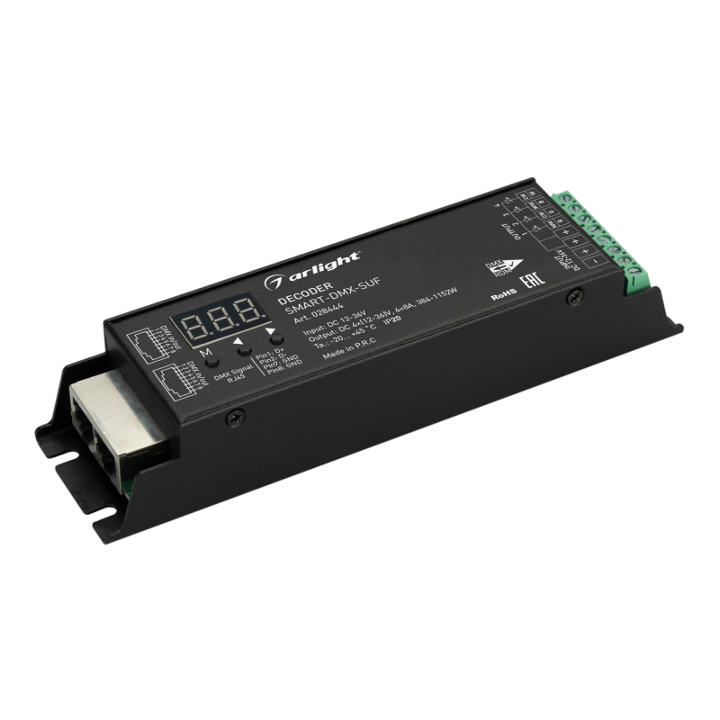 Декодер Arlight Smart-DMX-SUF (12-36V, 4x8A, RJ45) 028444 в Санкт-Петербурге