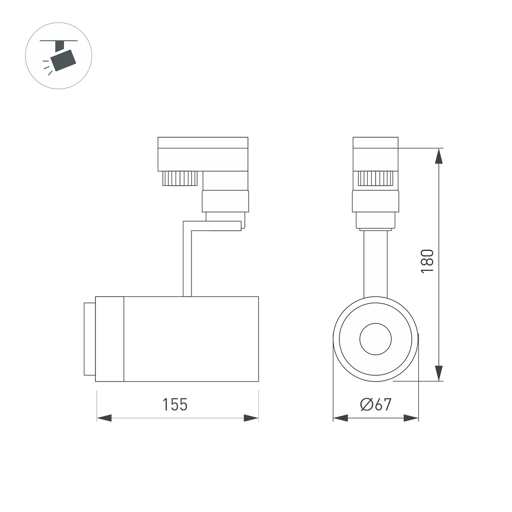 Трековый светильник Arlight LGD-ZEUS-4TR-R67-10W White 024603 в Санкт-Петербурге