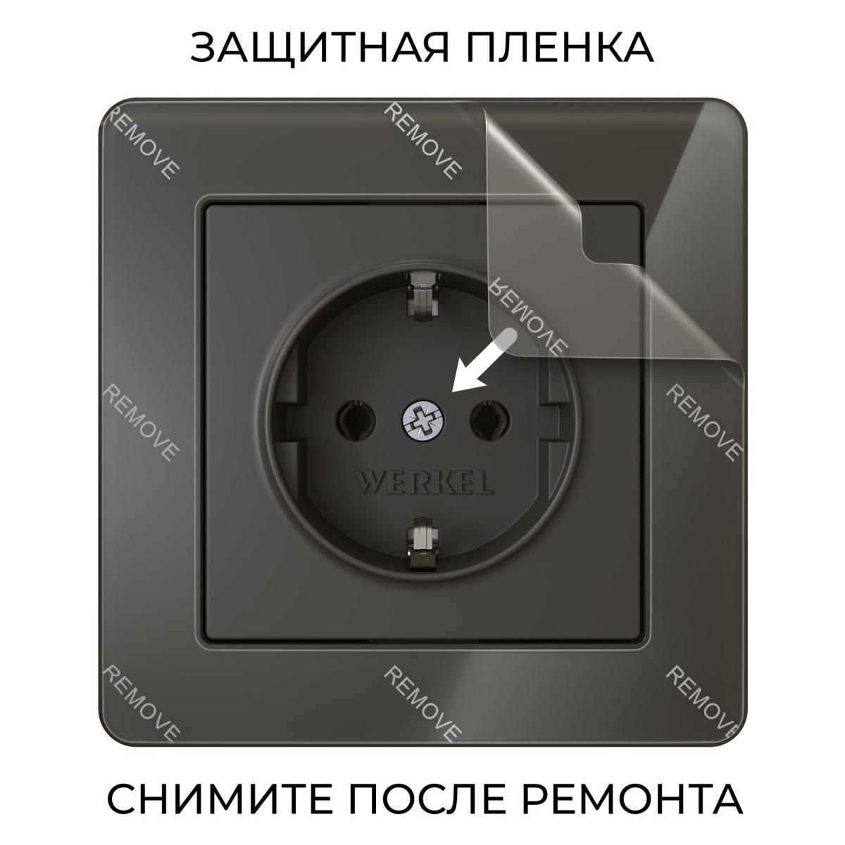 Рамка на 1 пост Werkel Acrylic черный 4690389184826 W0012708 в Санкт-Петербурге