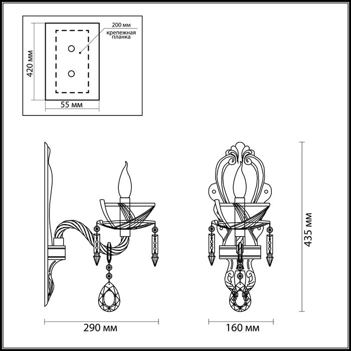 Бра Odeon Light Telma 4005/1W в Санкт-Петербурге