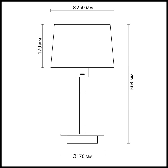 Настольная лампа Odeon Light Loka 4159/1T в Санкт-Петербурге