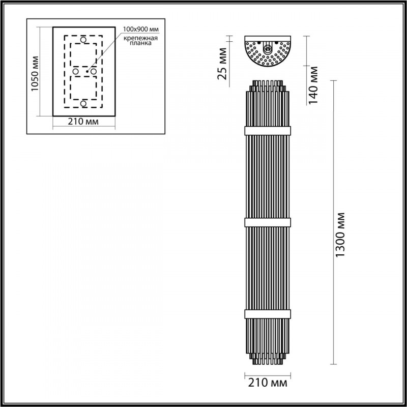 Бра Odeon Light EMPIRE 4854/6W в Санкт-Петербурге