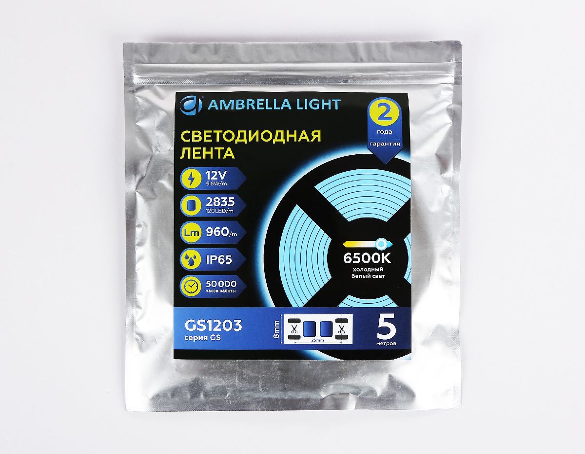 Светодиодная лента Ambrella Light LED Strip 12В 2835 9,6Вт/м 6500K 5м IP65 GS1203 в Санкт-Петербурге