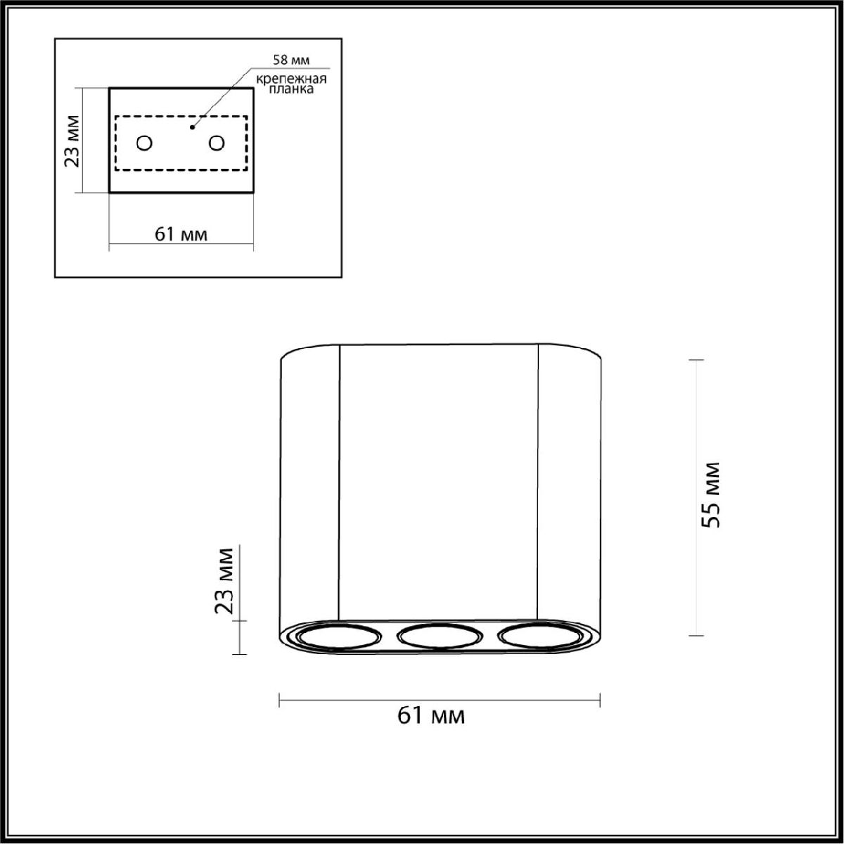 Накладной светильник Odeon Light Small 7091/8CL в #REGION_NAME_DECLINE_PP#