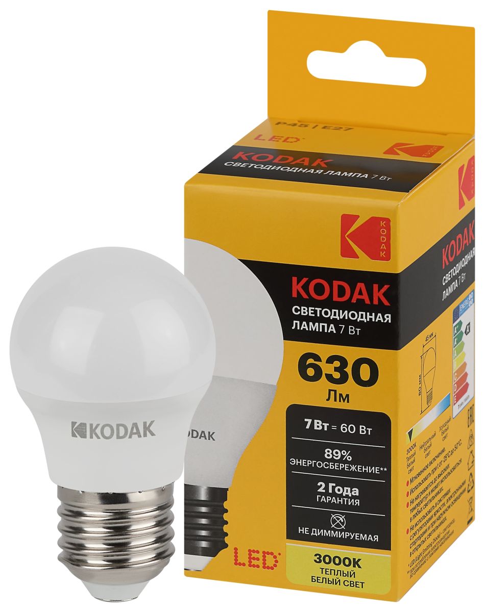 Лампа светодиодная Kodak LED P45-7W-830-E27 K 7Вт шар теплый белый свет Е27 Б0057614 в #REGION_NAME_DECLINE_PP#
