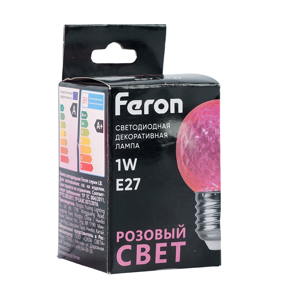 Лампа светодиодная Feron LB-385 шар розовый прозрачный E27 1W 230V 52177 в #REGION_NAME_DECLINE_PP#