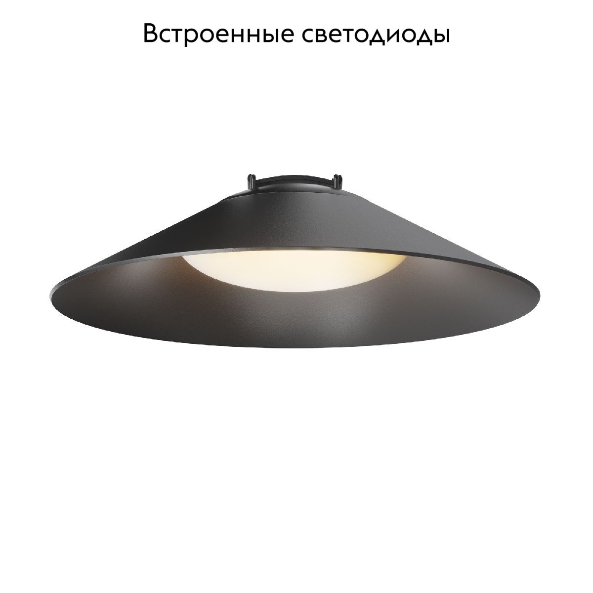 Трековый светильник Maytoni Campana TR127B-12W3K-B в Санкт-Петербурге