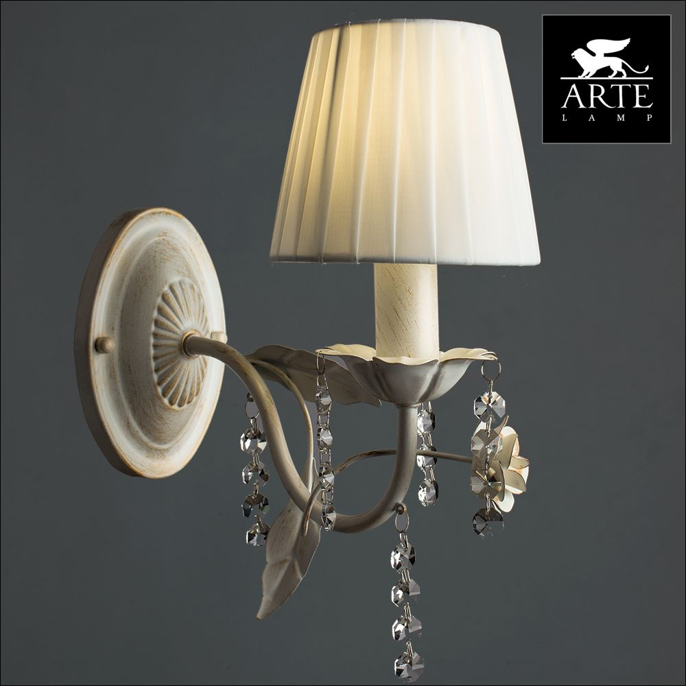 Бра Arte Lamp Kenny A9514AP-1WG в Санкт-Петербурге