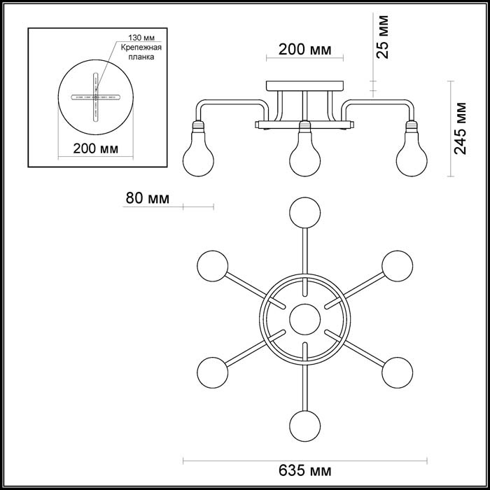 Потолочная люстра Odeon Light Alonzo 3983/7C в Санкт-Петербурге