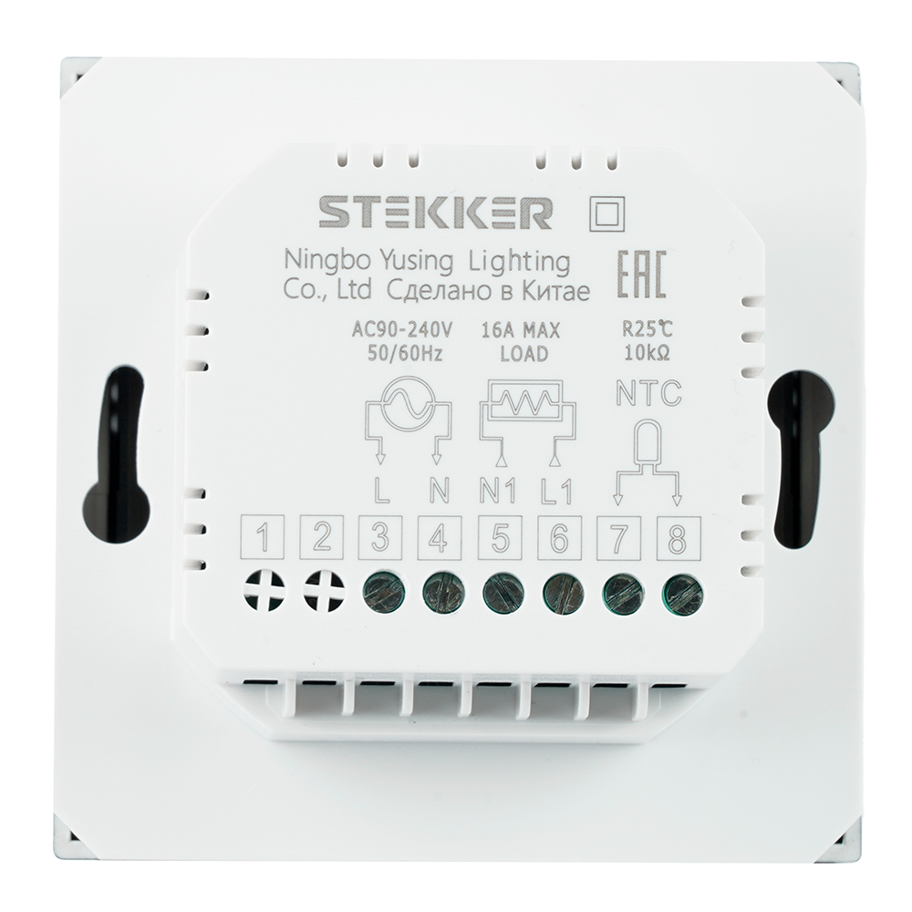 Терморегулятор Wi-Fi (механизм) Stekker Эмили RSW00-5119-08 кашемир soft touch 50427 в #REGION_NAME_DECLINE_PP#