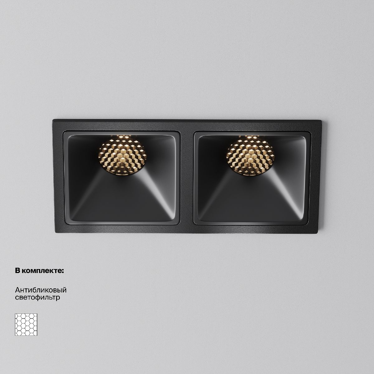 Встраиваемый светильник Maytoni Alfa Led Downlight DL043-02-10W3K-SQ-B-1 в Санкт-Петербурге