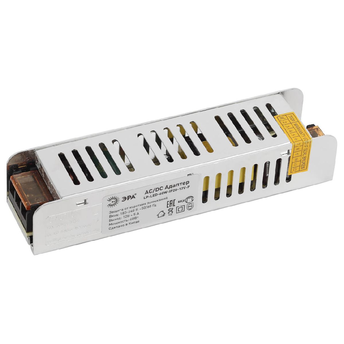 Блок питания ЭРА 24V 60W IP20 2,55A LP-LED-60W-IP20-24V-P Б0044745 в Санкт-Петербурге