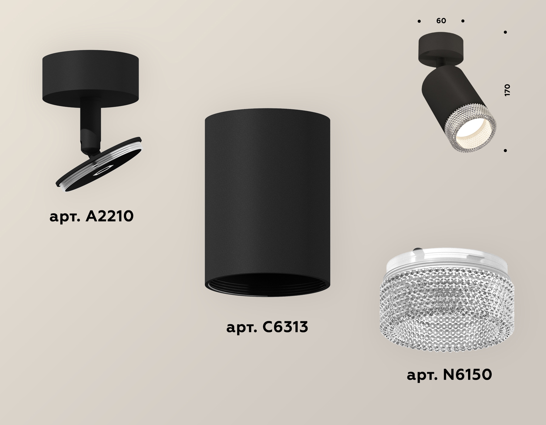 Накладной поворотный светильник Ambrella Light Techno XM6313001 (A2210, C6313, N6150) в Санкт-Петербурге