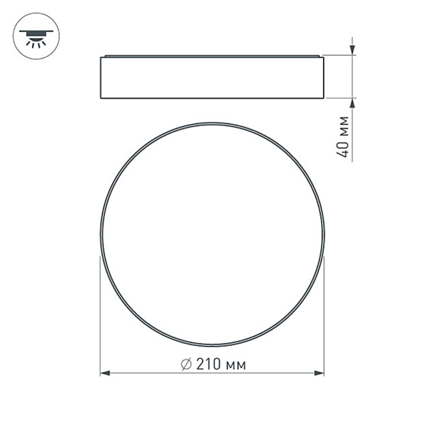 Накладной светильник Arlight SP-Rondo-R210-20W Warm3000 022905(2) в Санкт-Петербурге