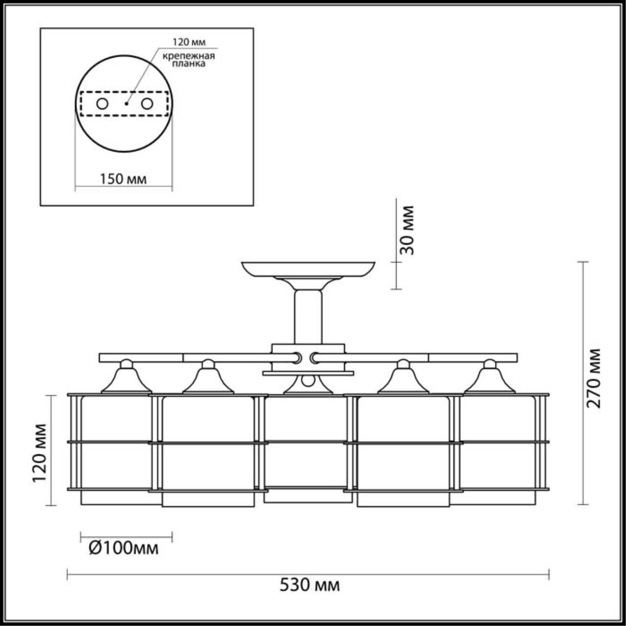 Потолочная люстра Lumion Rotondum 3504/5C в Санкт-Петербурге