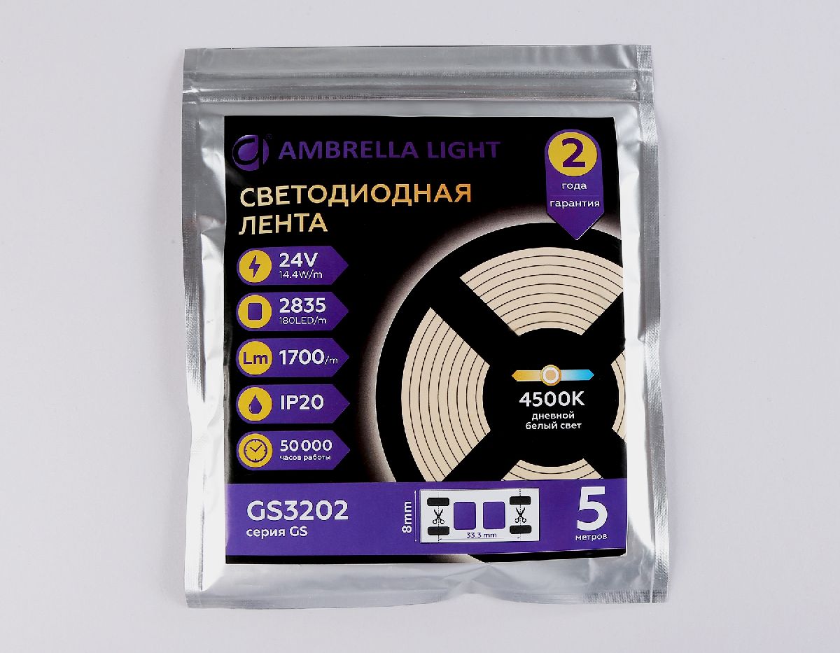 Светодиодная лента Ambrella Light LED Strip 24В 2835 14,4Вт/м 4500K 5м IP20 GS3202 в Санкт-Петербурге