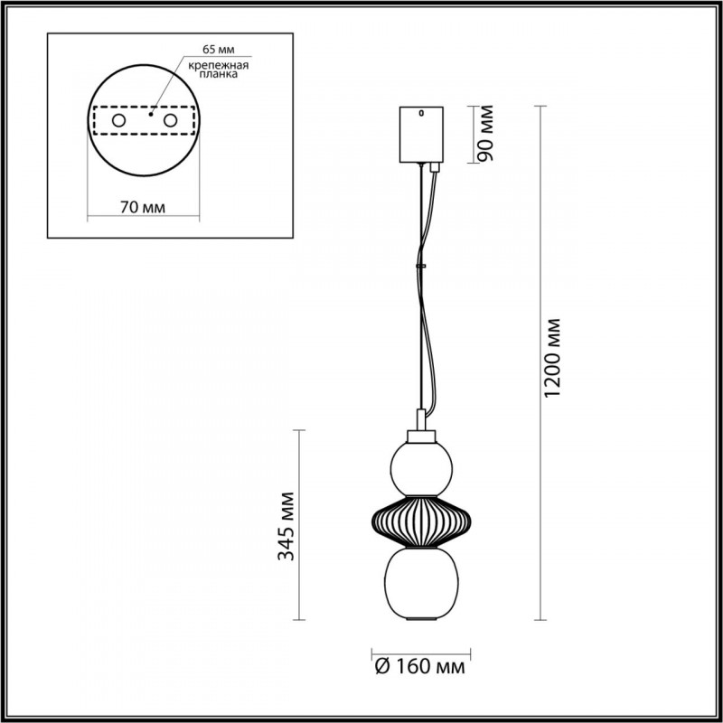 Подвесной светильник Odeon Light 4866/8L в Санкт-Петербурге