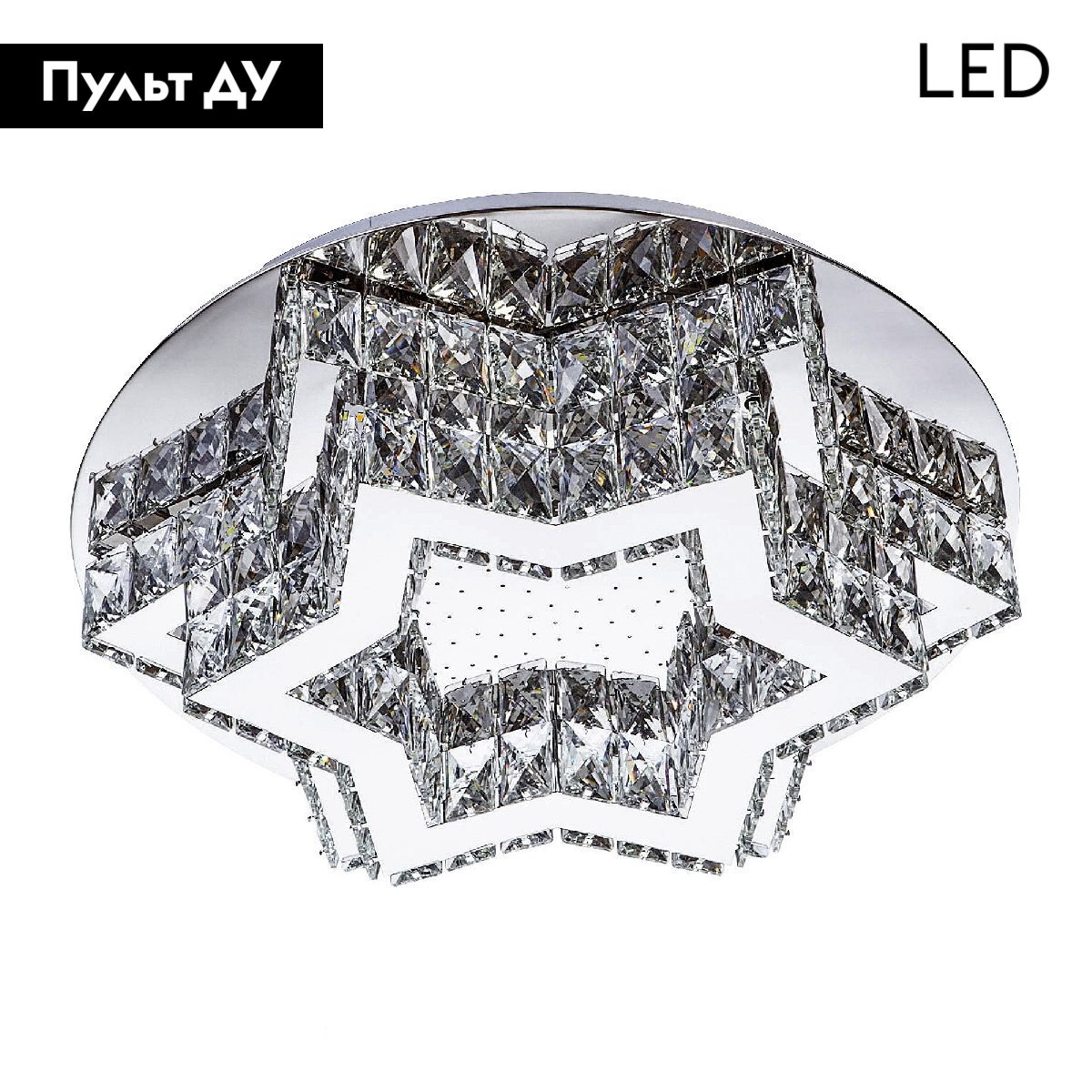 Потолочная люстра LED4U L3011-500 в #REGION_NAME_DECLINE_PP#