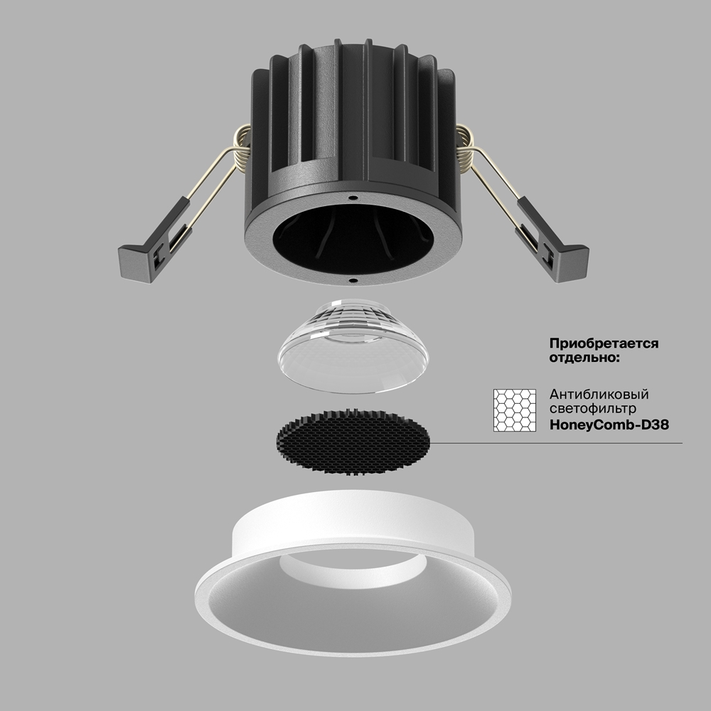 Встраиваемый светильник Maytoni Round DL058-12W3K-W в Санкт-Петербурге