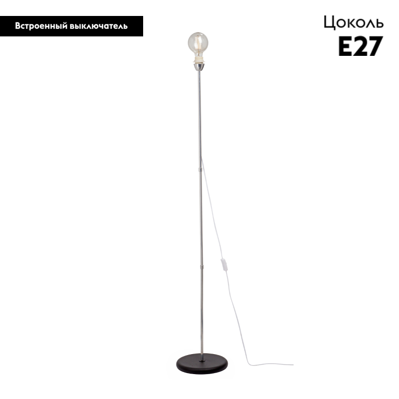 Торшер Vitaluce V4905-9/1P в #REGION_NAME_DECLINE_PP#