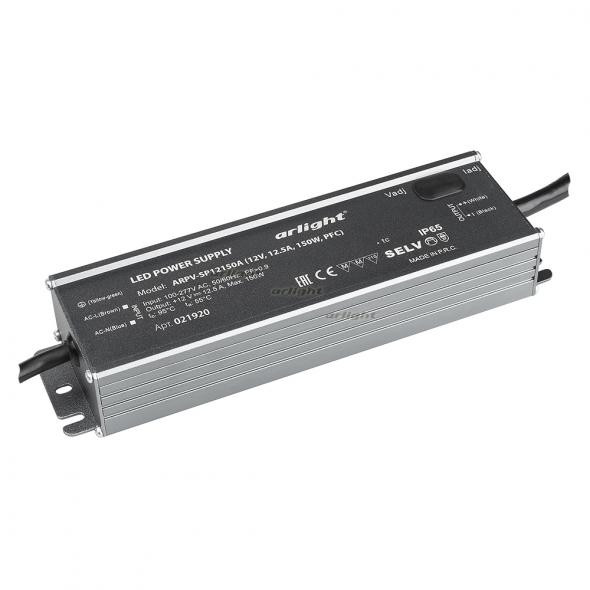 Блок питания Arlight ARPV-LG12150-PFC-ADJ-S (12V, 12.5A, 150W) 021920 в Санкт-Петербурге