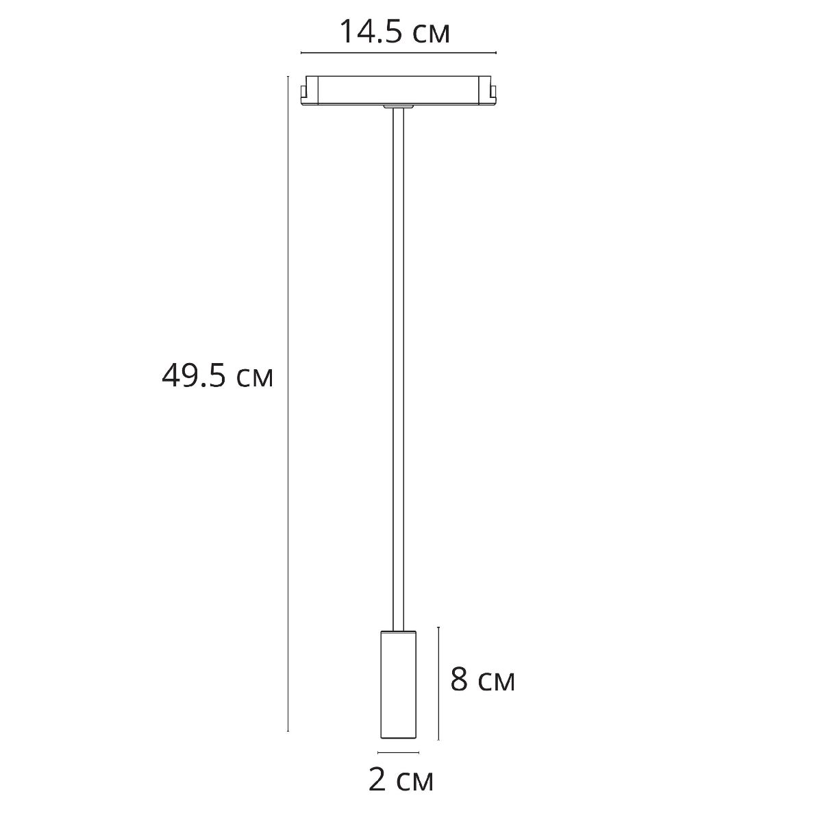 Трековый магнитный светильник Arte Lamp Rapid A6162PL-1WH в Санкт-Петербурге