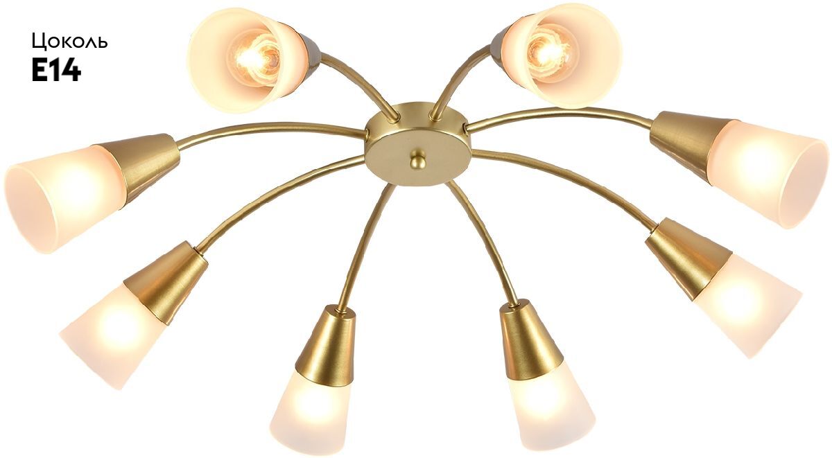 Потолочная люстра Escada Aquilegia 1100/8P Gold в #REGION_NAME_DECLINE_PP#