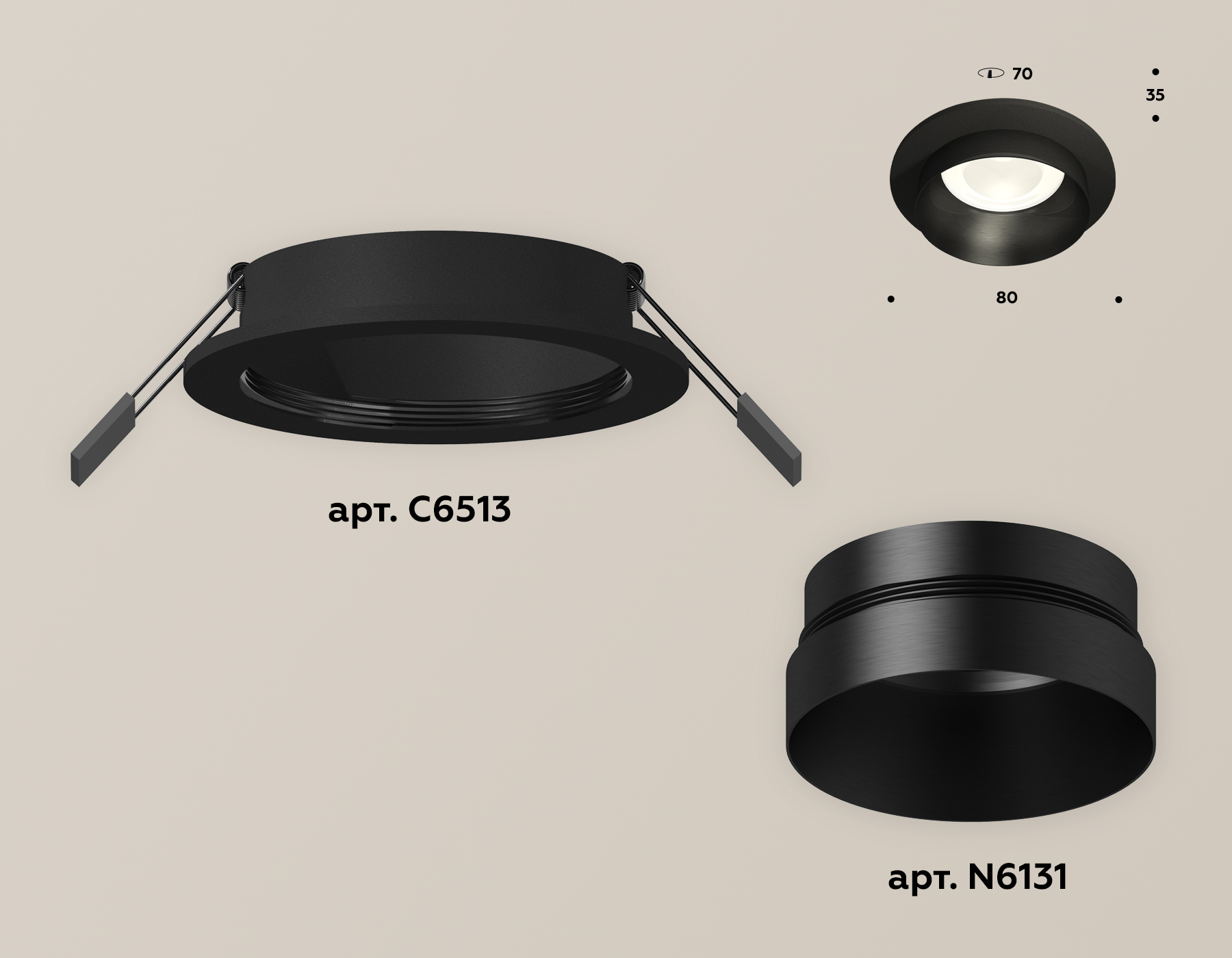 Встраиваемый светильник Ambrella Light Techno Spot XC6513021 (C6513, N6131) в Санкт-Петербурге